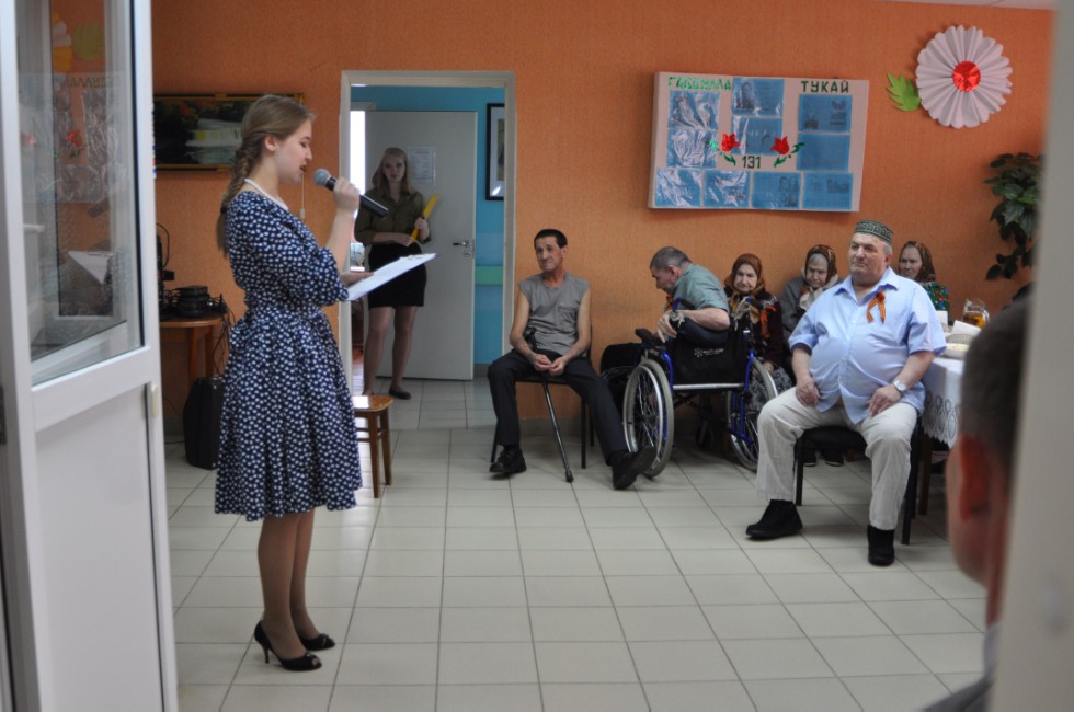 �������� ��������� 9 ��� ������� ����� �������� � ��������� ��������� ��� ����������� � ���������