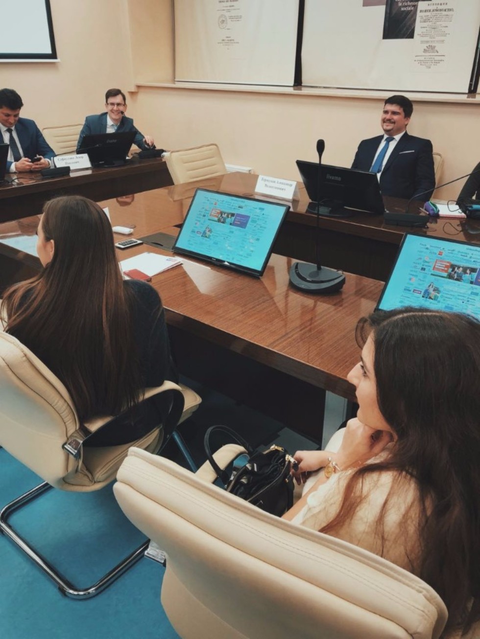 Круглый стол в рамках недели банковского работника Круглый стол в рамках недели банковского работника