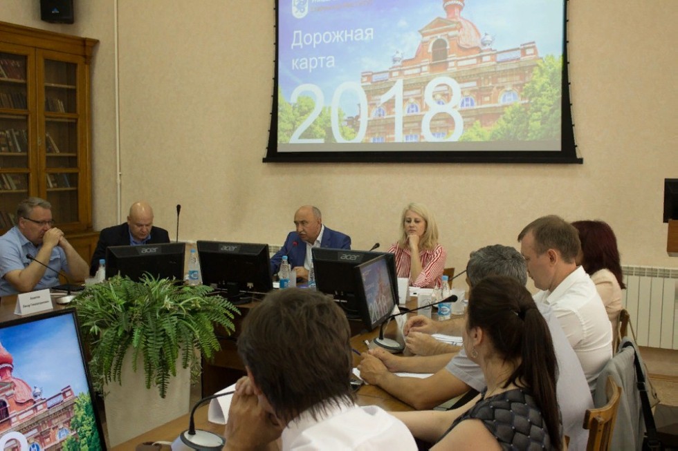 В Елабужском институте КФУ состоялось обсуждение дорожной карты вуза В Елабужском институте КФУ состоялось обсуждение дорожной карты вуза