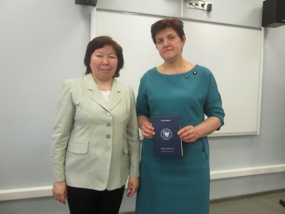 В ИФМК завершились курсы повышения квалификации по русскому языку и литературе В ИФМК завершились курсы повышения квалификации по русскому языку и литературе