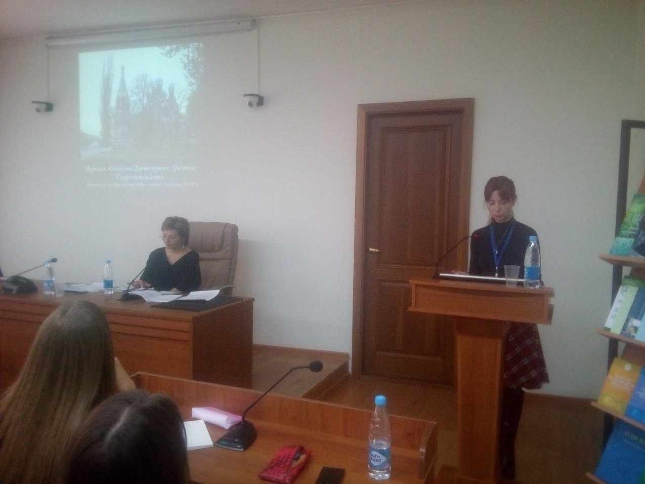 ��������� � �������������� ����������� � ��������� �������������� ��������������: ����� ������ �����������