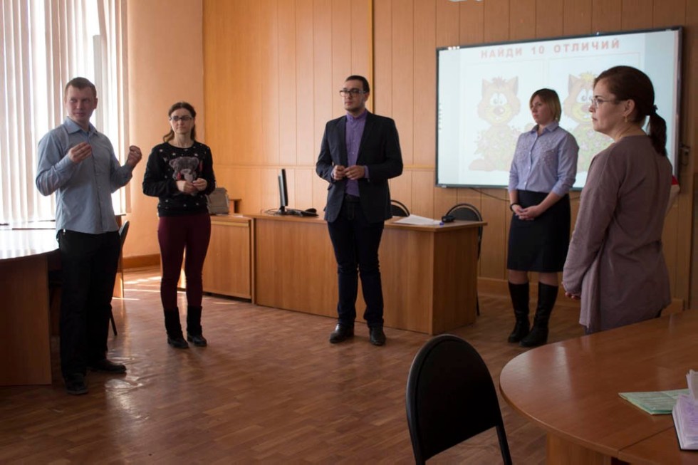 Познавательный выходной Познавательный выходной