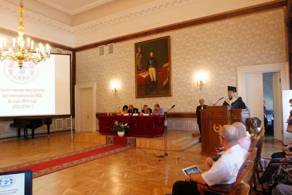 MBA diploma ceremony held in KFU