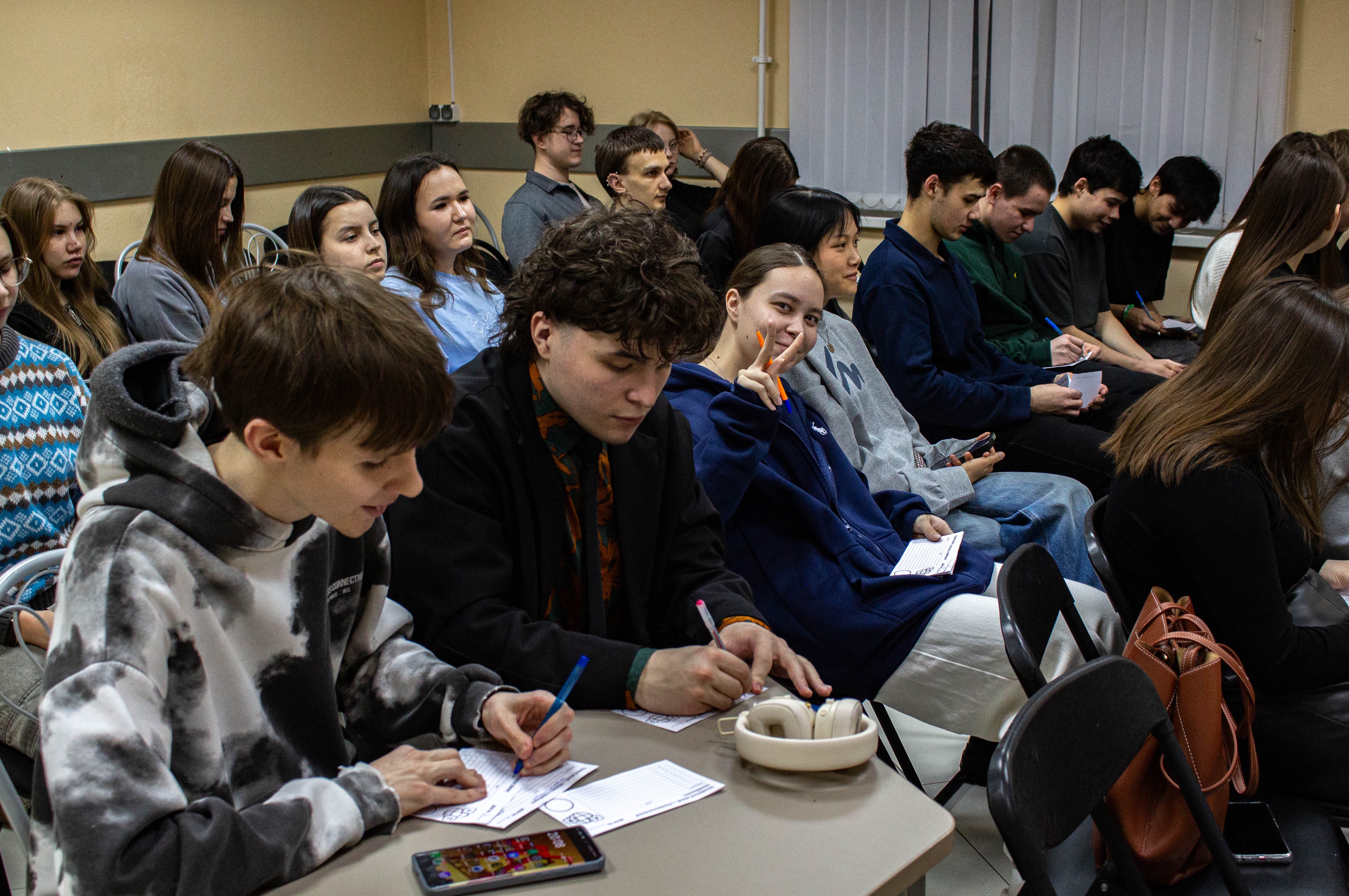 Интеллектуальная игра 'Что? Где? Когда?' Интеллектуальная игра 'Что? Где? Когда?'