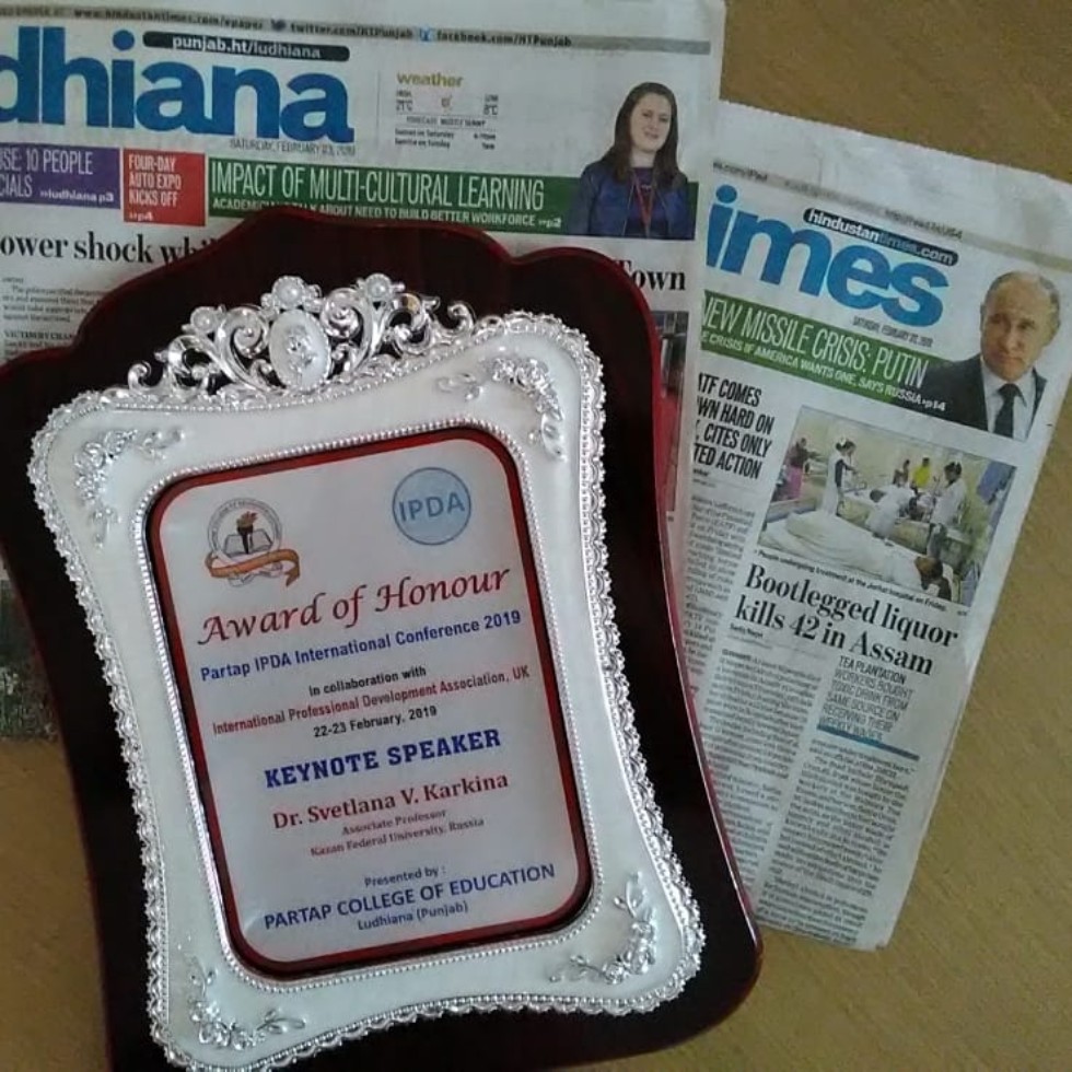 ������������� ���� ��� �� ������������� ����������� � �����