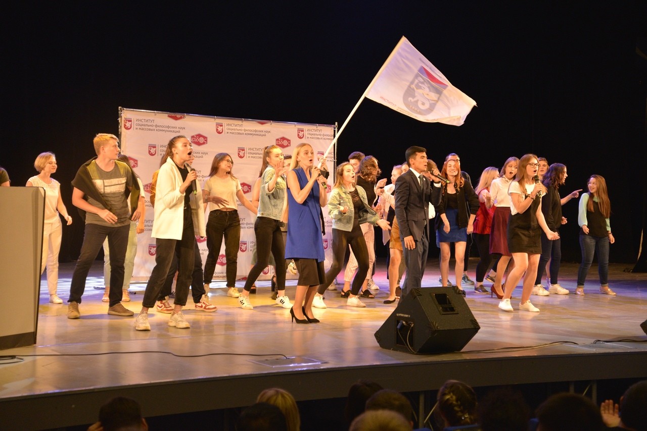 Начало учебного года: встречаем первокурсников! Начало учебного года: встречаем первокурсников!