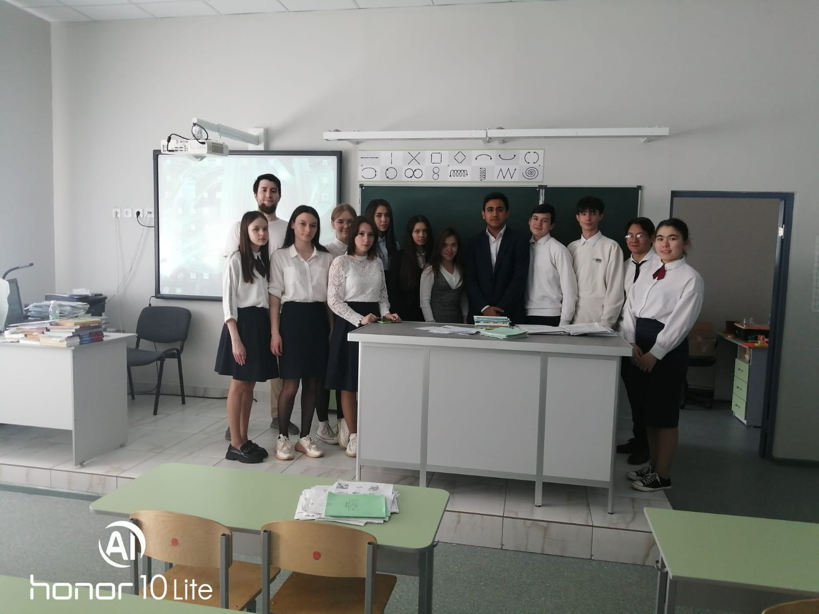 ������� � ��������� �������� � 77 �. ���������� �����