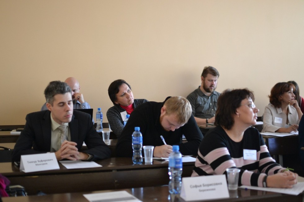 Этническая и гражданская идентичности в современных обществах Этническая и гражданская идентичности в современных обществах