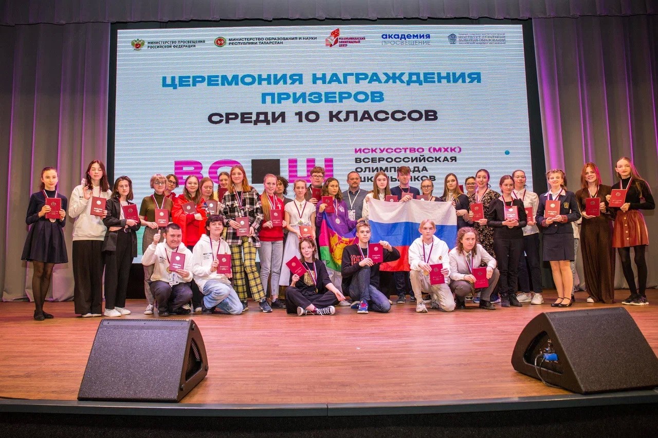 ������������� ���� ��� ? � ���� ������������� ��������� ���������� �� ��������� (���)