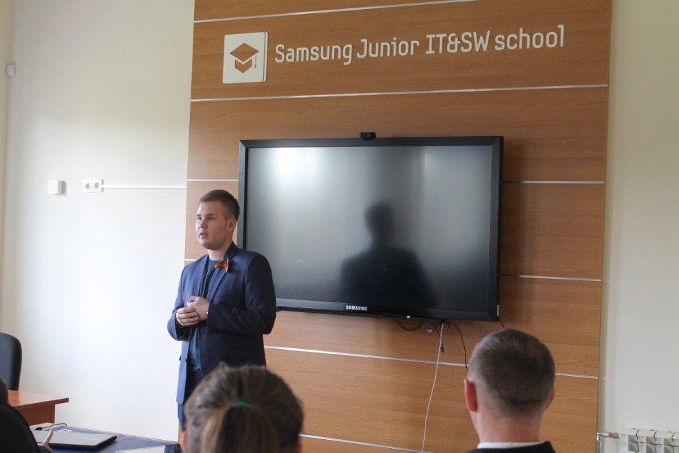 ��������������� ��������� ���� ������������� '�������� XXI ����'