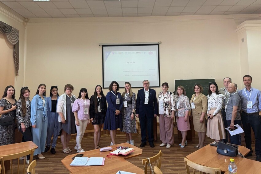 Ученые кафедры экономики и менеджмента участвовали в IFTE Ученые кафедры экономики и менеджмента участвовали в IFTE