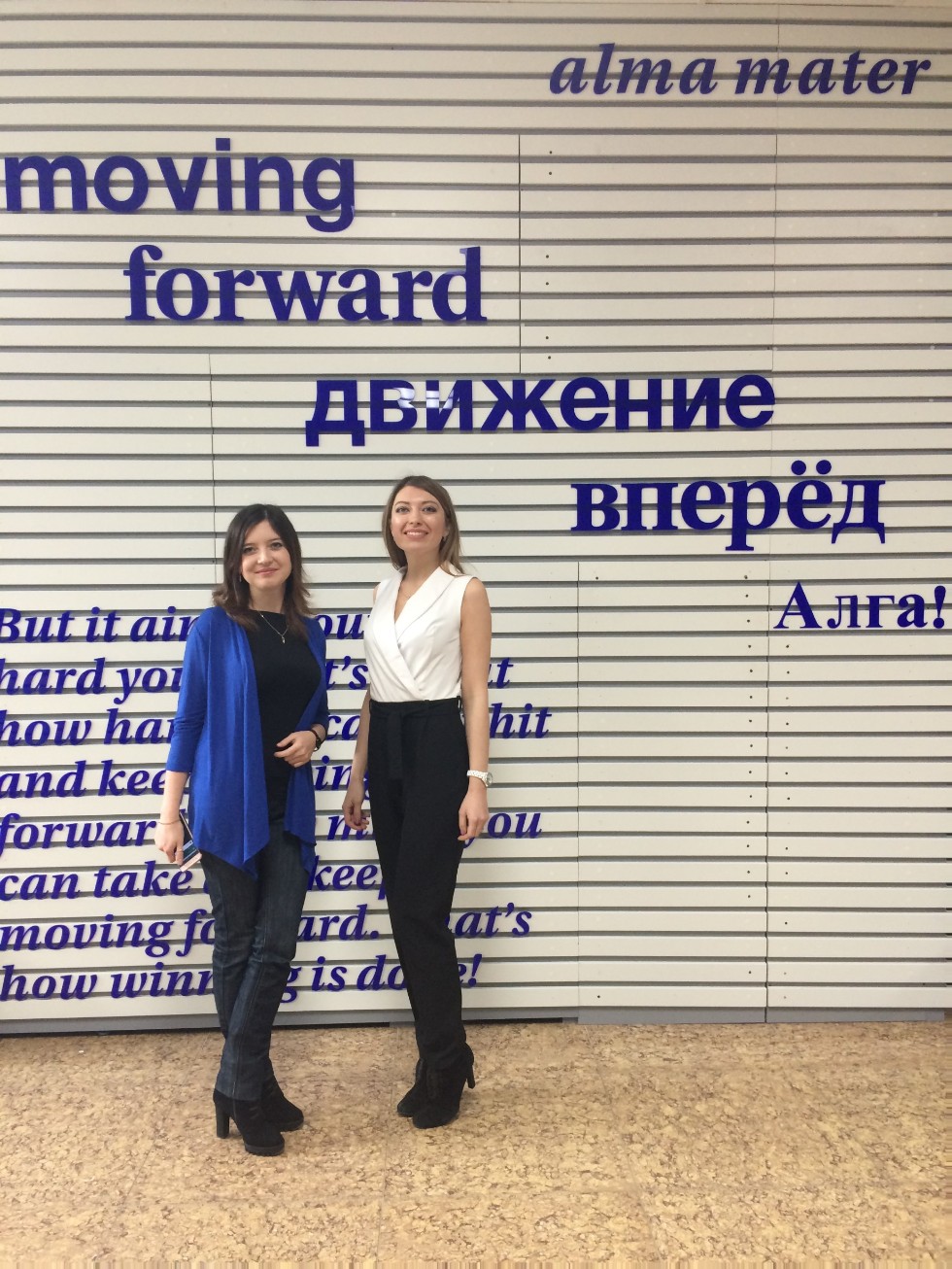 ������������ 3.0: ���������