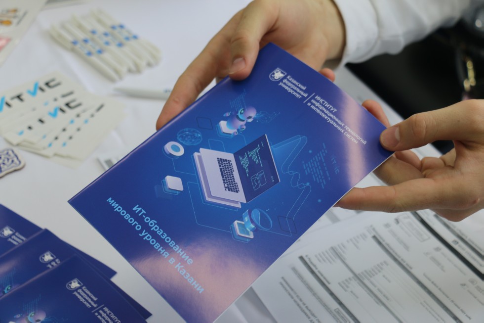 ����������� ������������� � ���� �� ������� �������� '������� �������� �����'