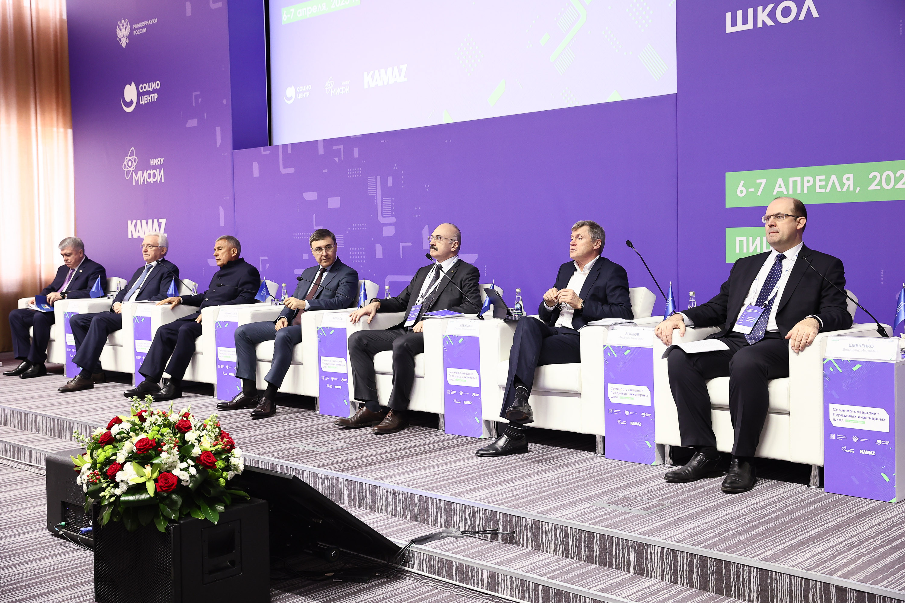 ����������� ���������������� ������������, ��� �������� ���� � ������ ��������� ���������� ����