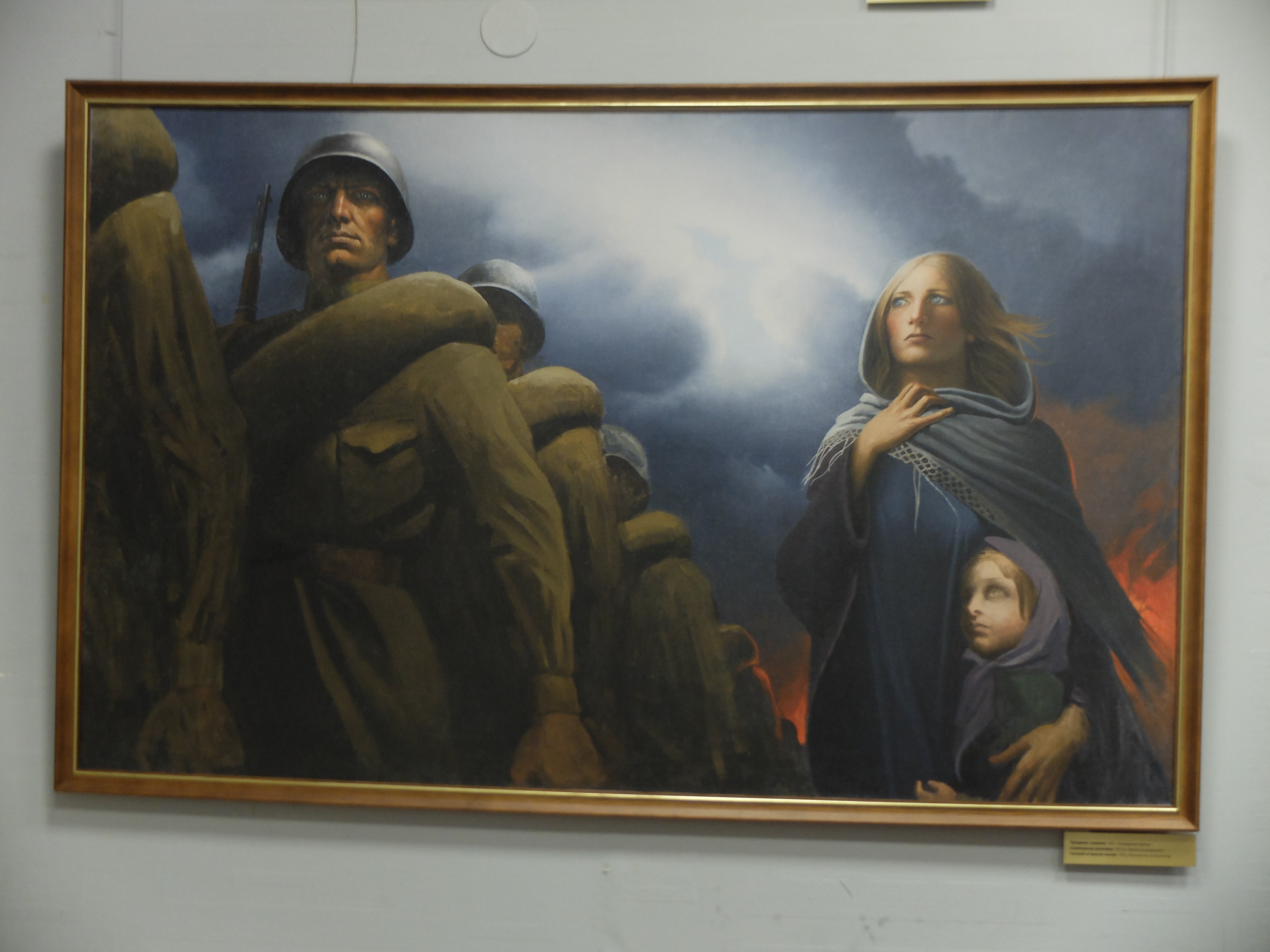 � ������ ���� � �����, ������� ��� ������