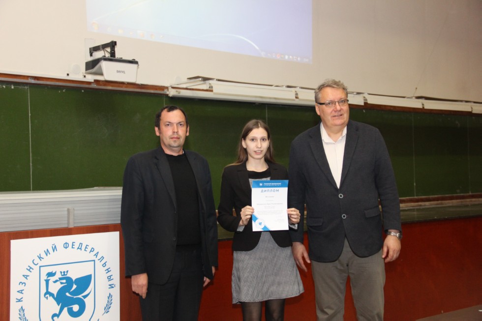 ����������� �������� �������� �������� �������� ������� ����������� ��������� �� �� 2016-2017 ������