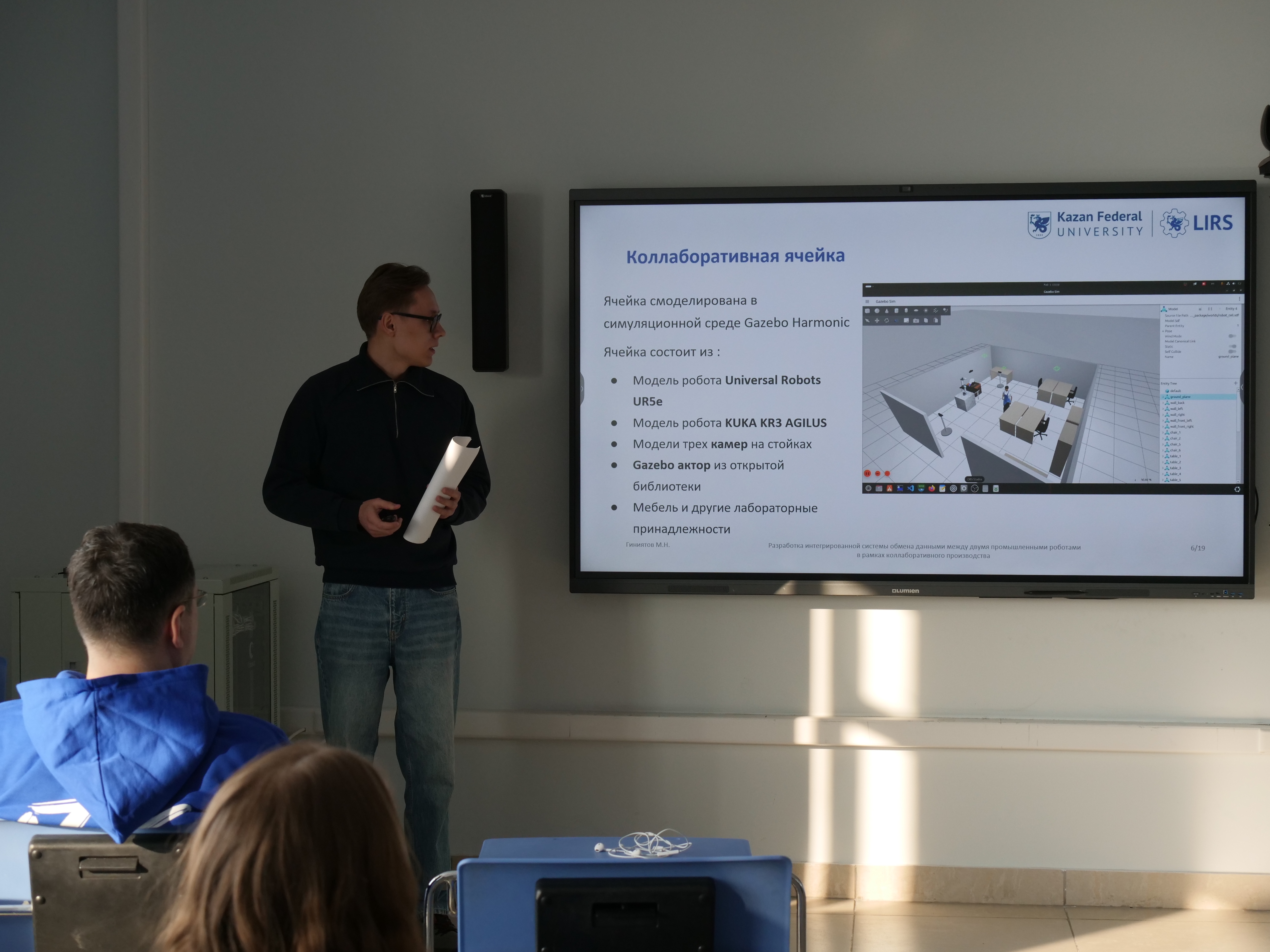 � ���� ����������� Android-���������� ��� ���������� ��������� ���������� ��������