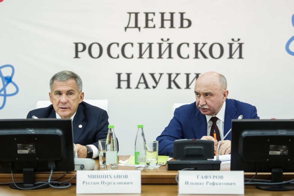 Council of Rectors of Tatarstan and President of Tatarstan Rustam Minnikhanov met on Russian Science Day