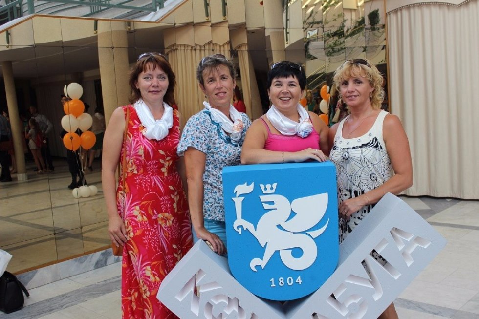 �������� VII �������������� ��������� �������� ��������