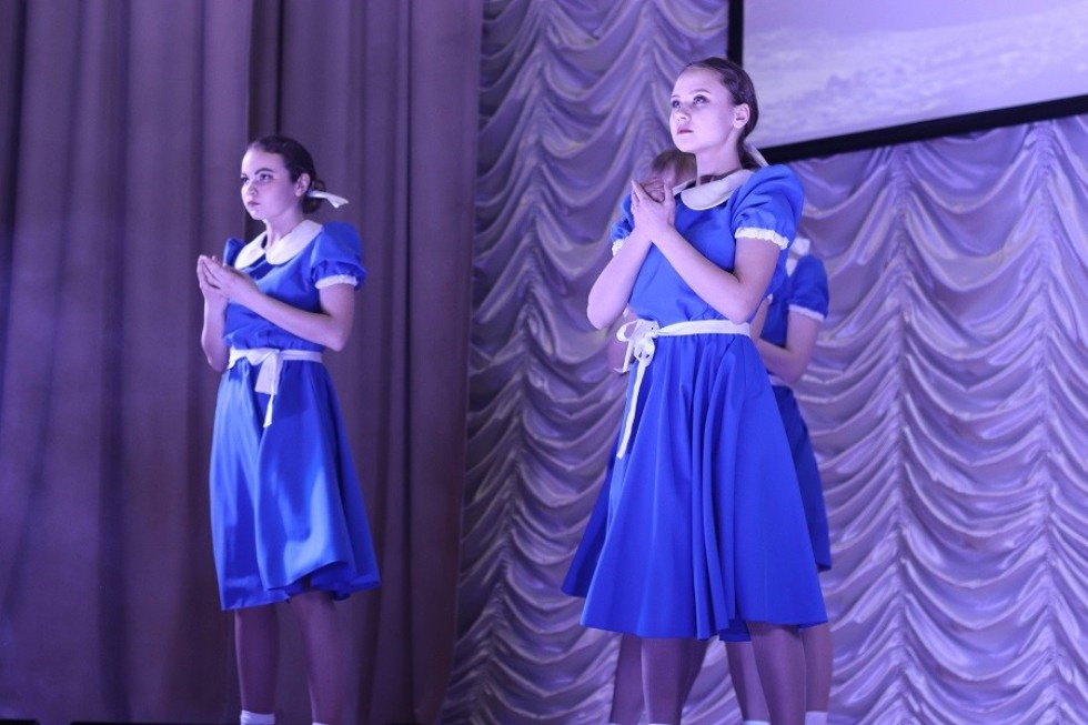 ��������� '������������ ����� - 2020' ����������� ��������!