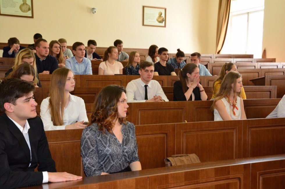 Итоговая научно-образовательная конференция студентов Итоговая научно-образовательная конференция студентов