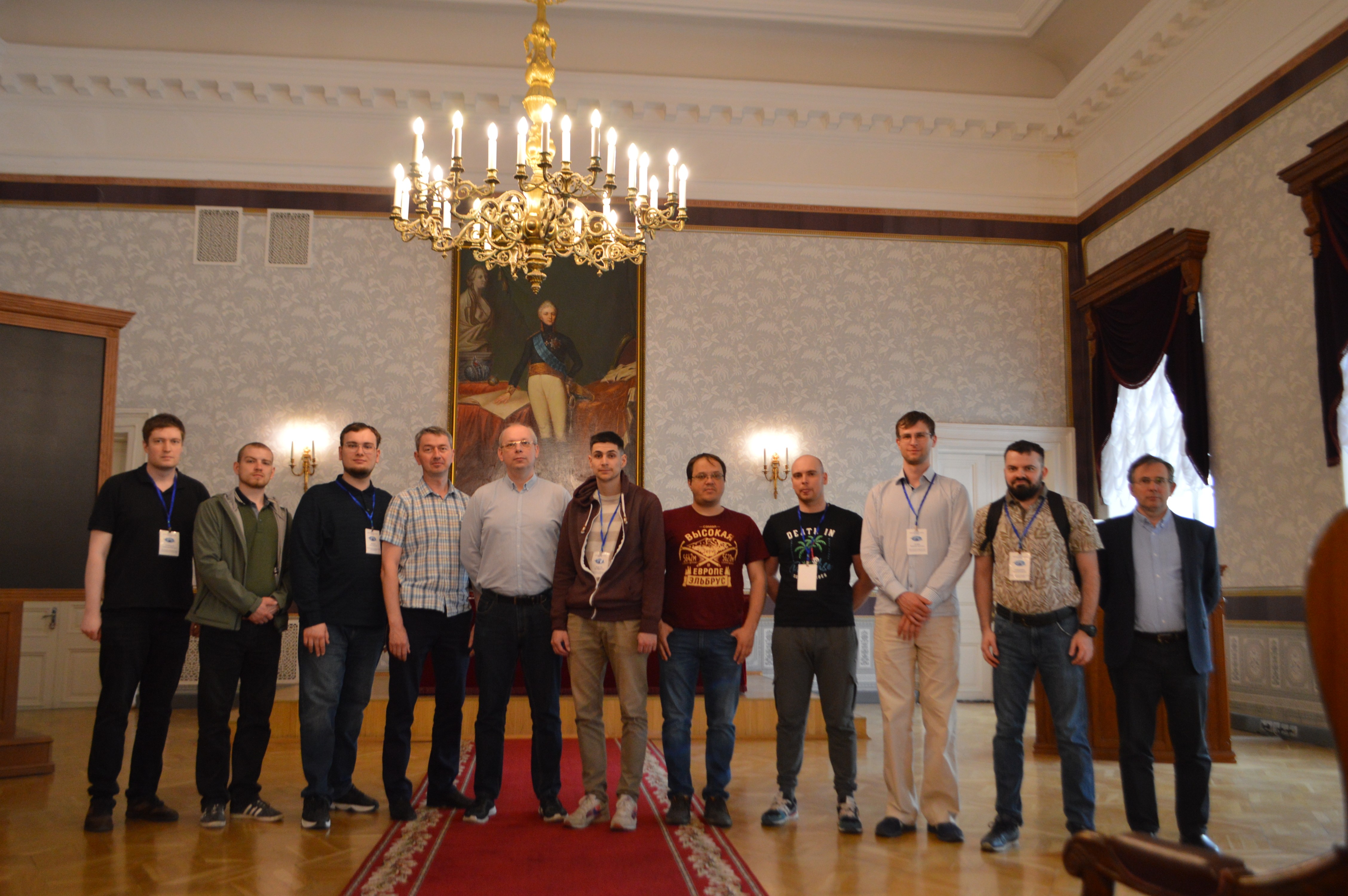 5-9 ���� � ��������� ������������ ���������� ������������� (� ������������� ��������) ����������� '������ ������������������ ������' (����?2023)