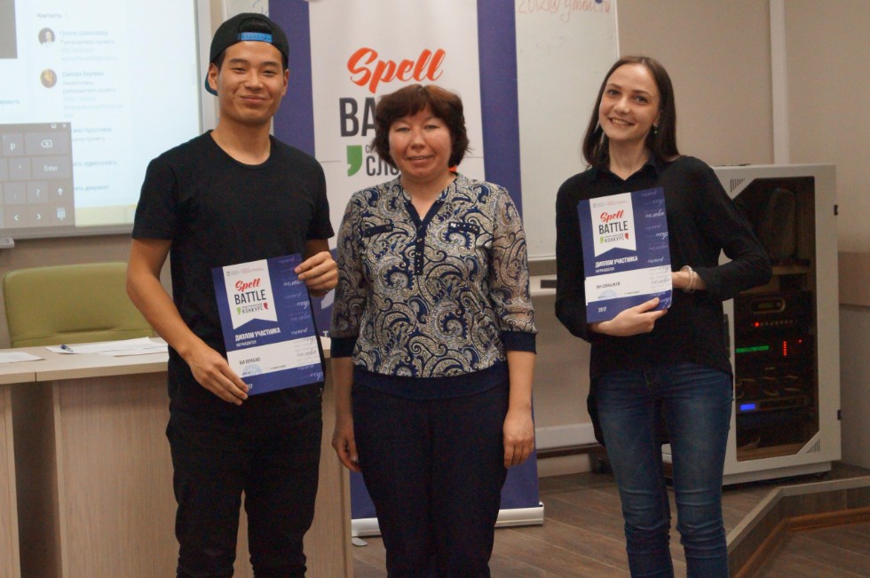 Студенты из Китая соревновались в знании русского языка Студенты из Китая соревновались в знании русского языка