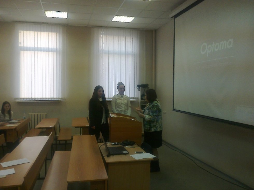 Кафедра управленческого учета и контроллинга поздравляет победителей конференции 'Актуальные направления развития бухгалтерского учета в России'. Кафедра управленческого учета и контроллинга поздравляет победителей конференции 'Актуальные направления развития бухгалтерского учета в России'.