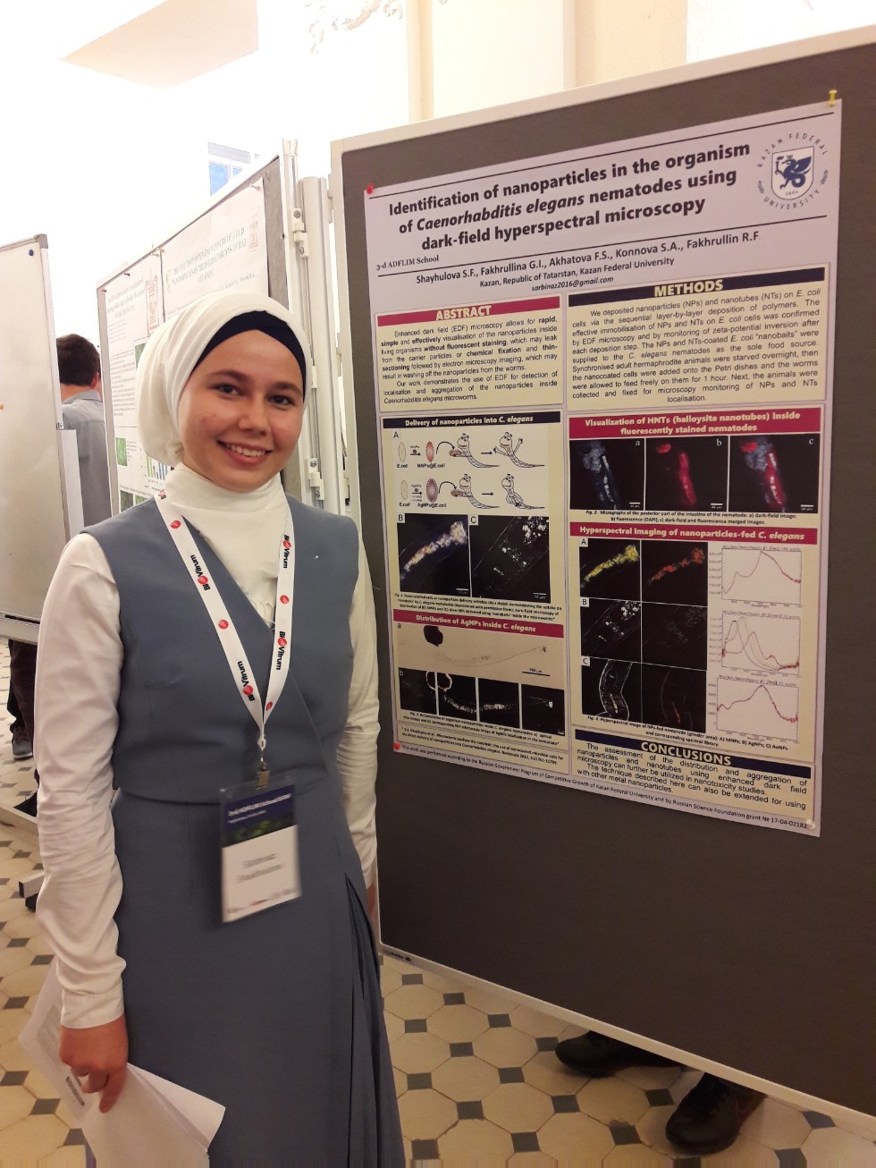 ���������� ����� ����������� ����� ����������� 3-�� ����� ADFLIM