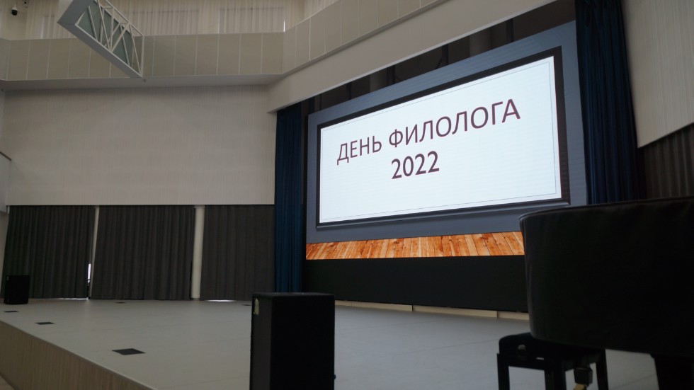 � ��������� ��������� � ������������� ������������ �������� ���� ��������