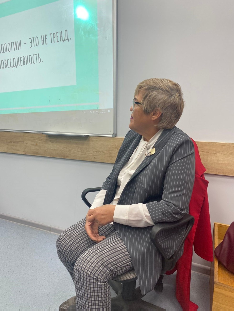 � ��� ������ III  ������������� ������-������������ ����������� '������������ �������� ������� � �������� ������������'