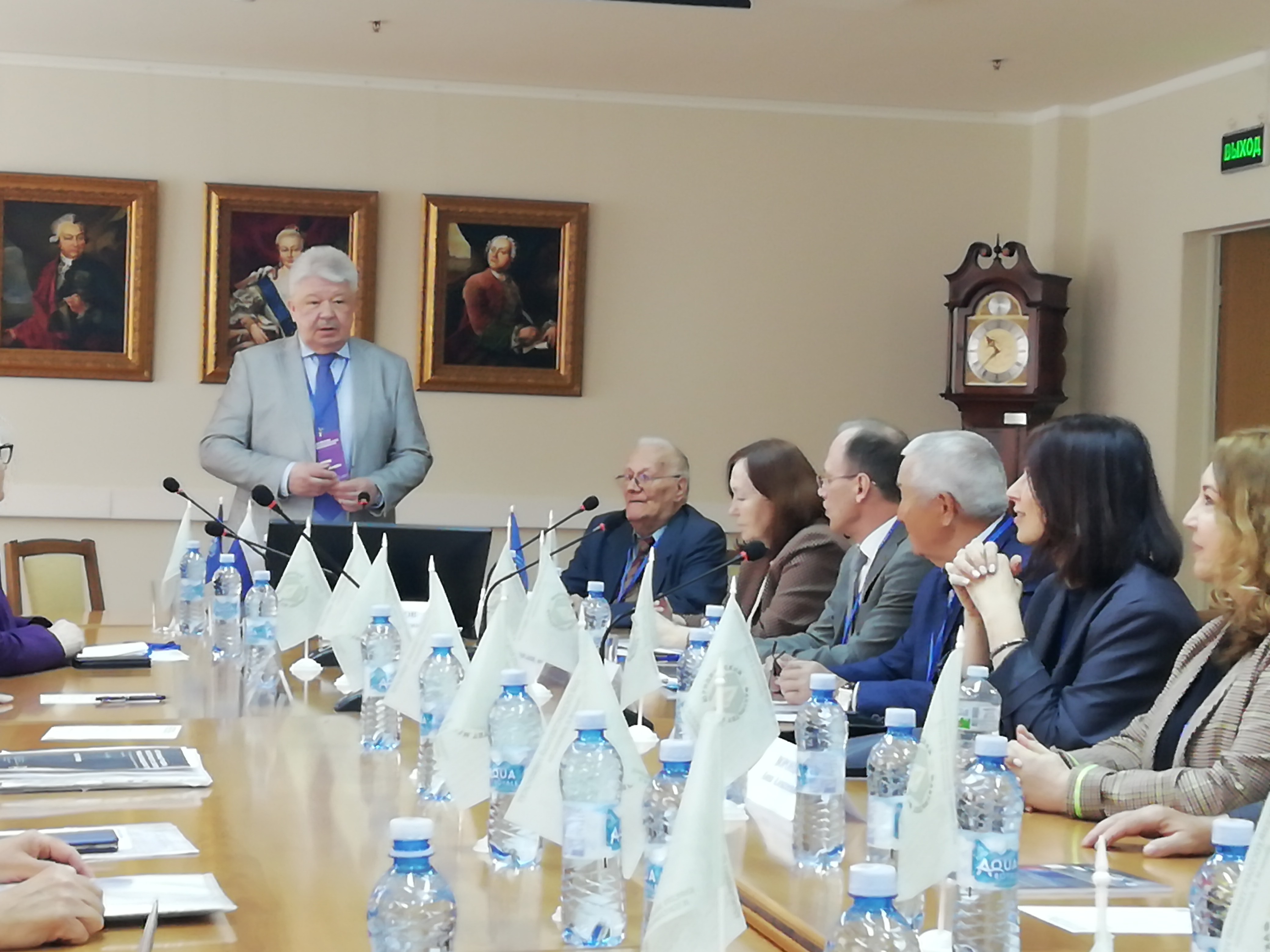 ������������� ����������� '�������-26' �� �������������� �����