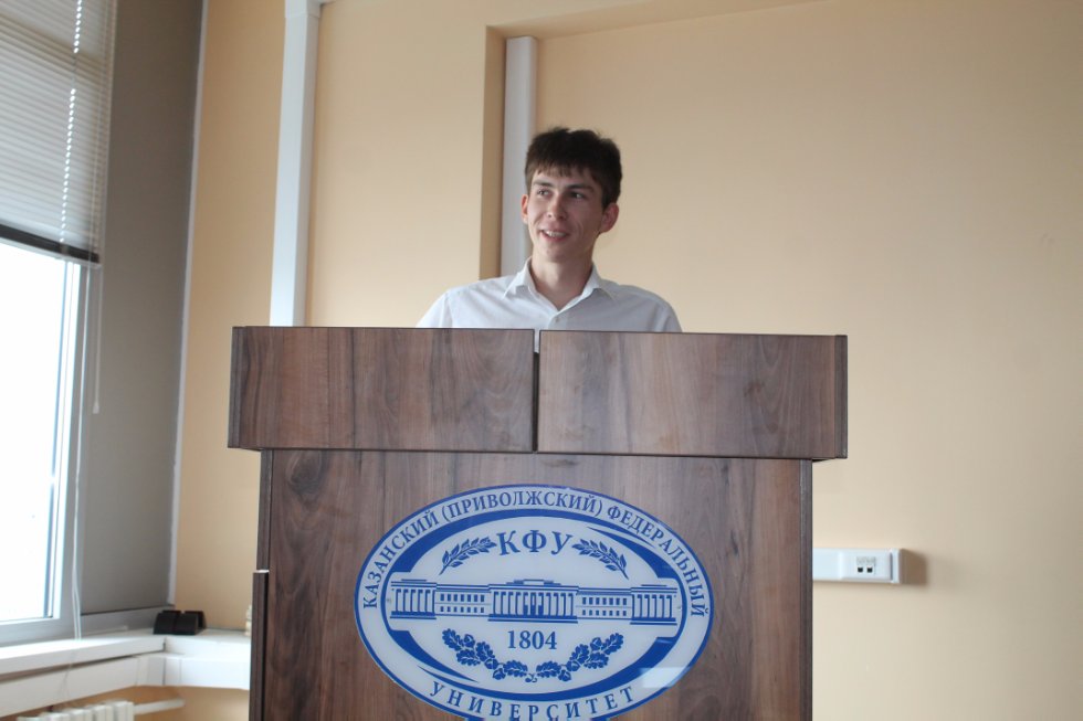 ���������� ������ ����������� ���������� '���������'