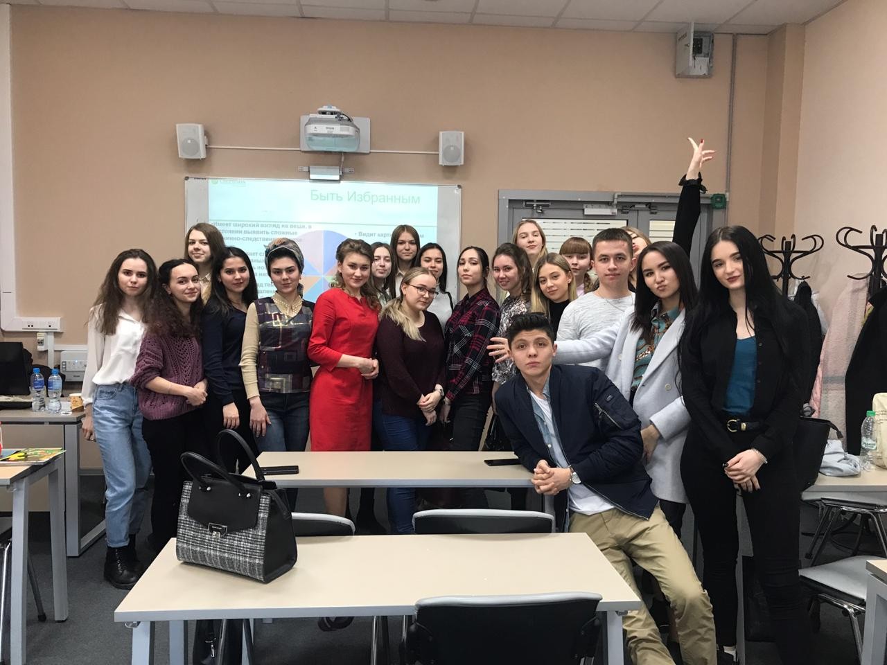 В стенах ИУЭФ 4 апреля прошел тренинг для участников проекта 'Академические лидеры' от ПАО 'Сбербанк' В стенах ИУЭФ 4 апреля прошел тренинг для участников проекта 'Академические лидеры' от ПАО 'Сбербанк'