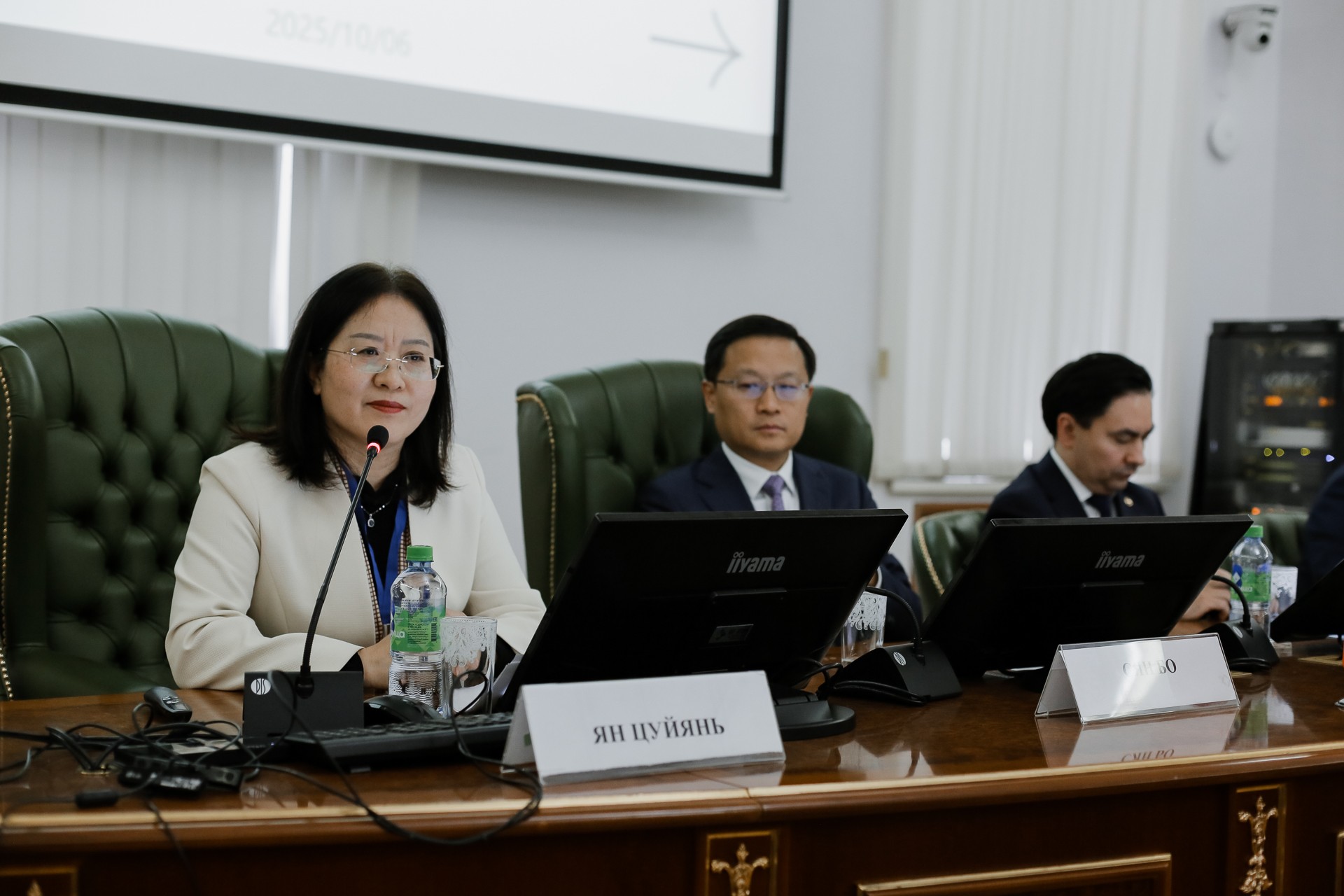 ������-�����