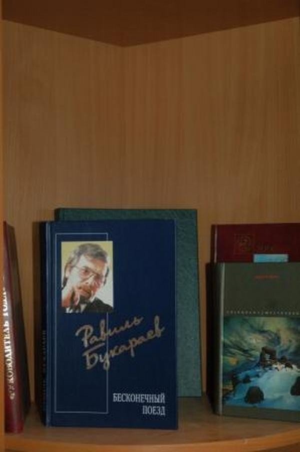 ����� ���������� �����