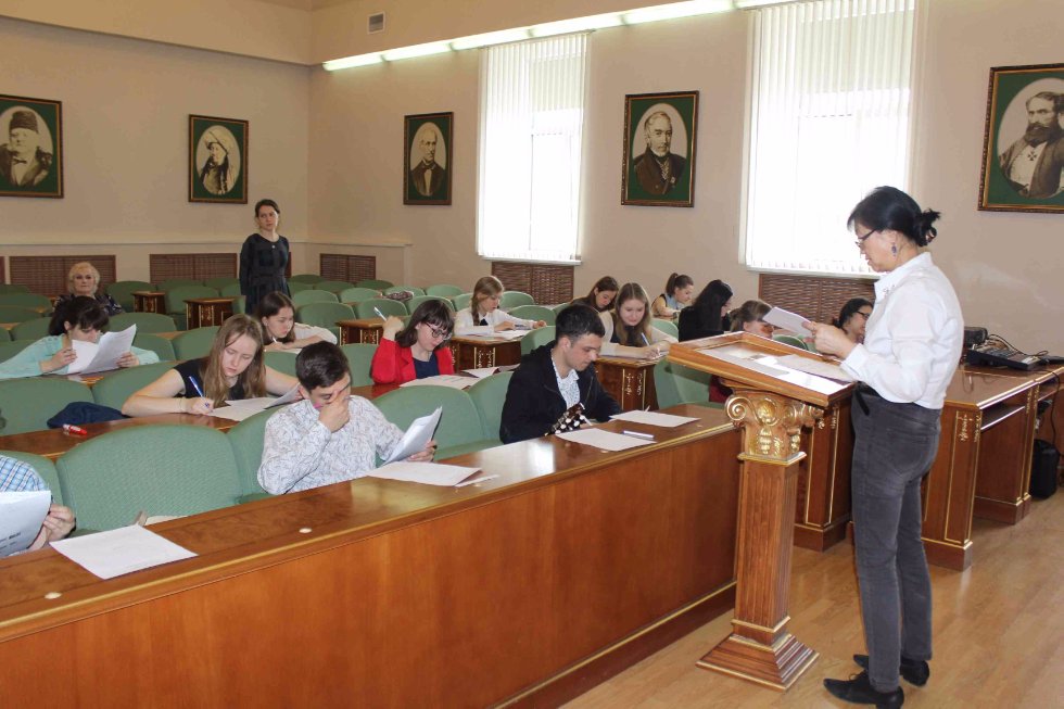 VIII ������������ ������� �� ���������� ����� ������ � ���