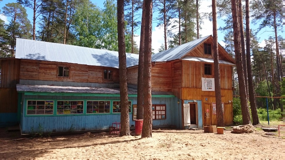 ������-2018