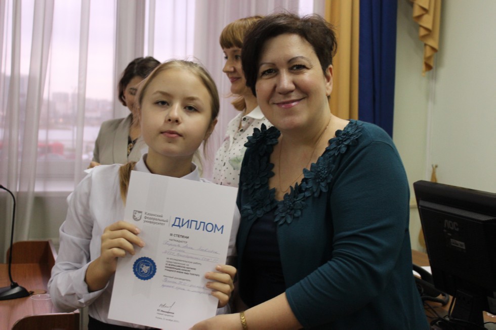 207 �����������