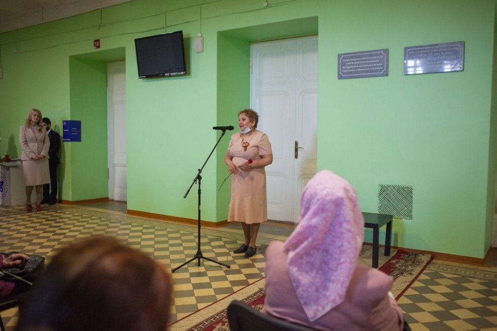 �������� �� ��� ������ ��������� � ���������� ��������� ���