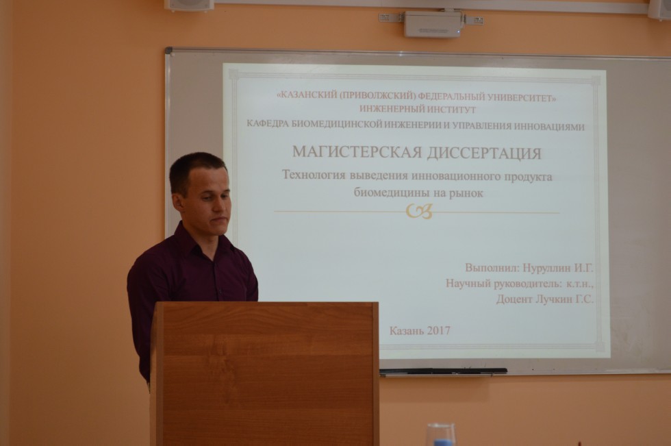 ������ ��������� ���������������� ����� ����������� ���������