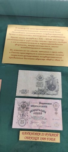 ��������� ������������ �������� ��������  ��������� � ����������� ���� ����� W. Moeller