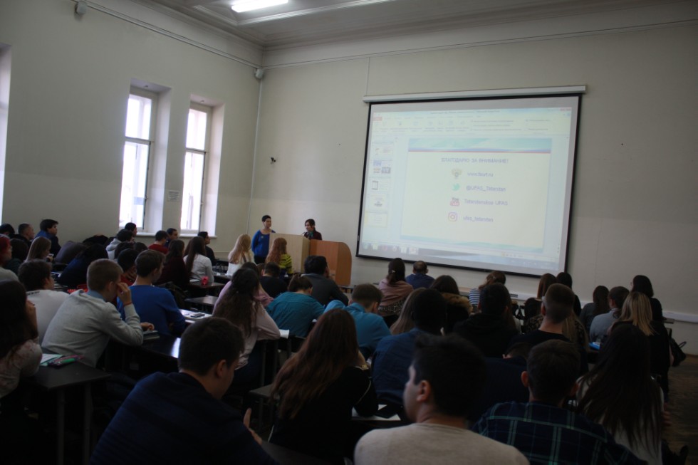 ������� ��������� ������������ ���������� � �������������� ���������� ����������� ��������������� ������ ������