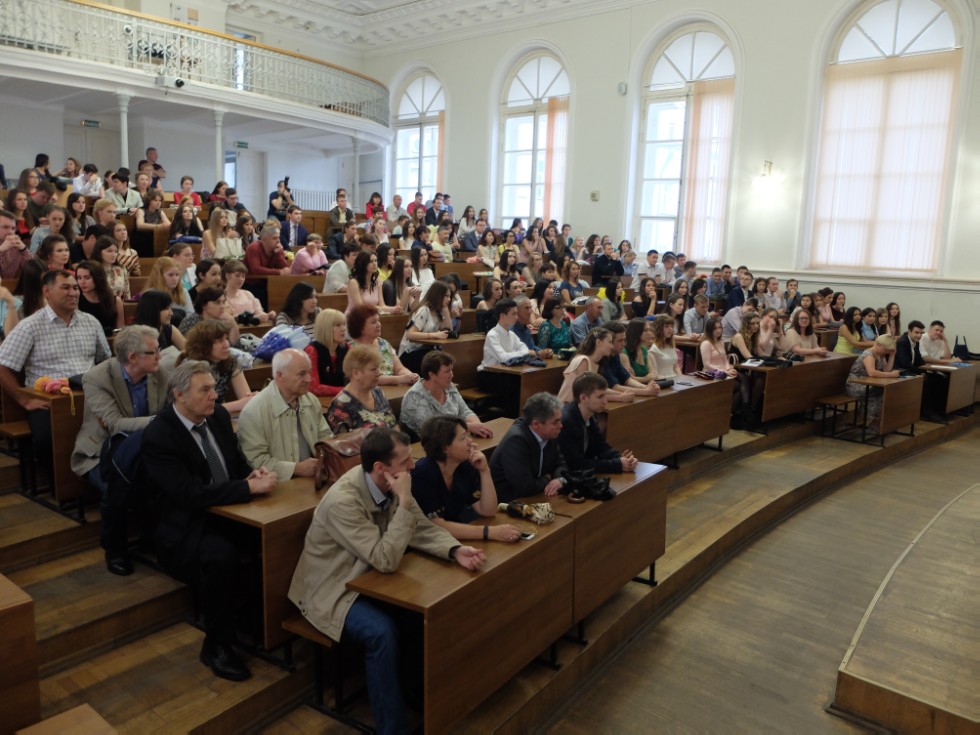 ���������� 2017 ����. �������� �������� � ������������������