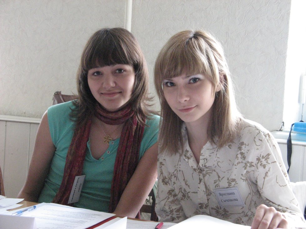 ������������� ��������������� ������: ������������� ������-������������ ������� � ������� ���� '�������� ����� ������������� - ��������� � �����������' (������, ���, 2008)