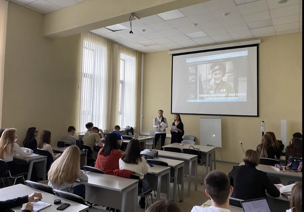 28 ������ � ������ ������������ ���� ������ ������� ���� �� ���� 