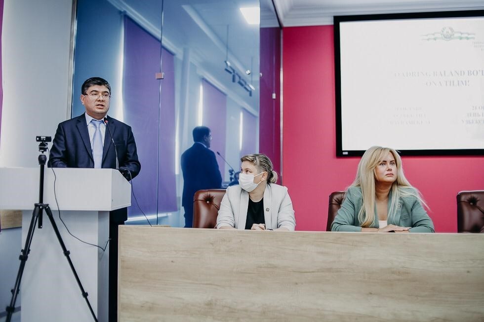 � ��� ������ 