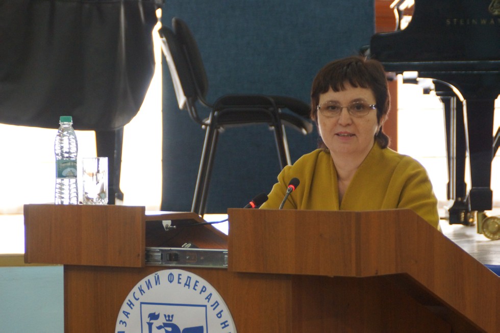 XIV ������������� ������-������������ ����������� '����������������� � �������� � XXI ���� ('�������� ����')