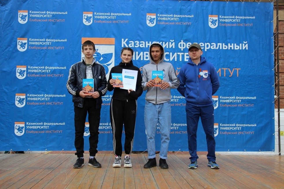 '�� - ����� �����������!'