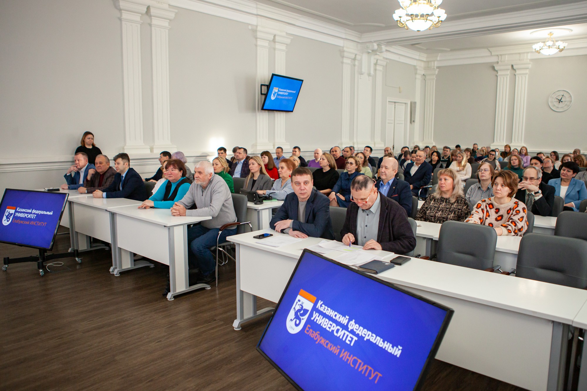 В Елабужском институте КФУ состоялась встреча с городским прокурором В Елабужском институте КФУ состоялась встреча с городским прокурором